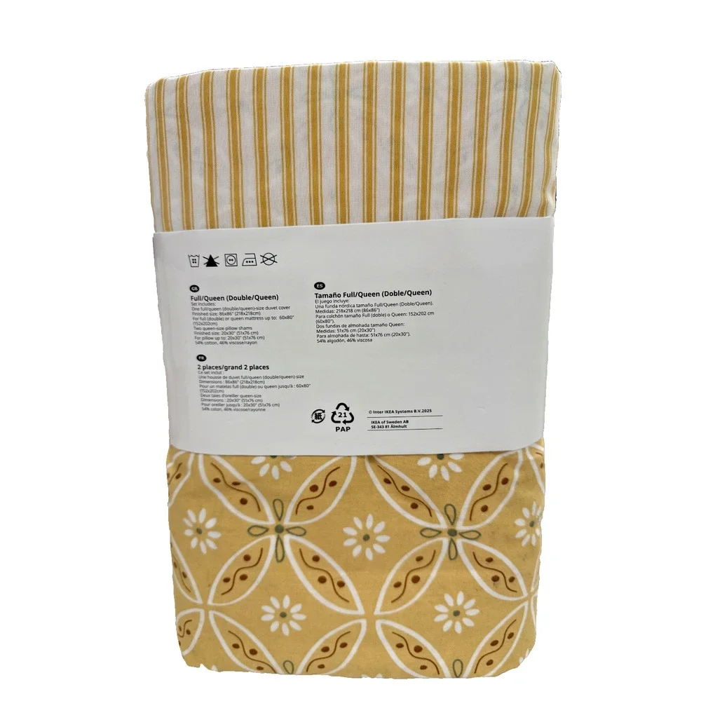 IKEA HAMNSENAP Full/Queen Duvet Cover Set Yellow Floral Reversible-NEW